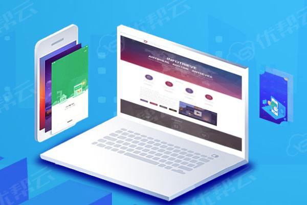 涉县分析企业在网页设计中需要注意的几个常见问题